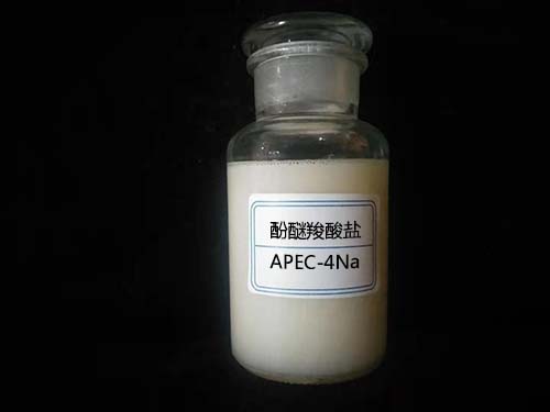 酚醚羧酸盐APEC-4Na