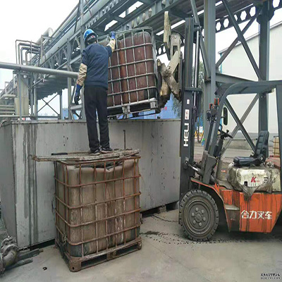 <b>表面活性剂产品用于某公司直冷式终冷塔清洗</b>